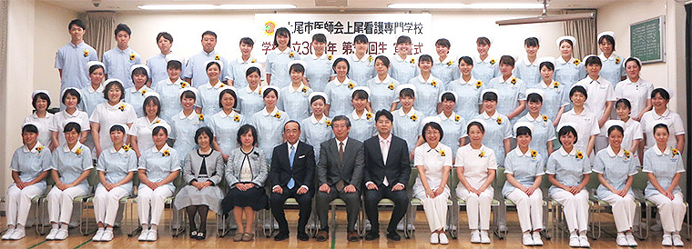 学校案内：行事紹介 第30回宣誓式 上尾看護専門学校