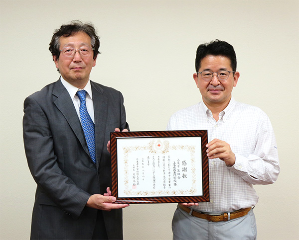 日本赤十字社埼玉県支部支部長感謝状をいただきました。